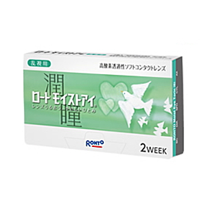ロートモイストアイ乱視用